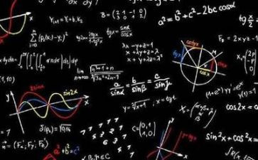 数学教研计划精选5篇