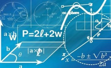 数学对作文6篇