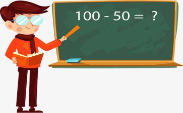 数学教师的工作总结推荐7篇