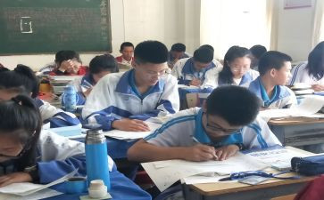 数学1到100的教案通用8篇