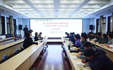 干部述学述职述廉报告5篇