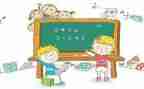关于数学心得体会范文6篇