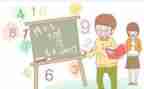 关于生活中的数学作文8篇