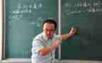 数学10教案参考7篇