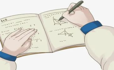 小学数学作业设计的心得体会5篇