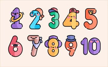 数字15的教案优质6篇