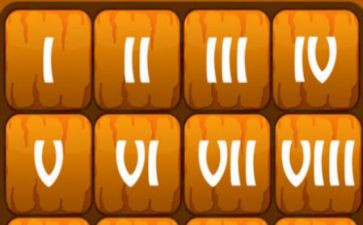 中班教案找数字8篇