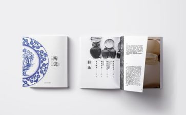学四史心得体会1000字6篇