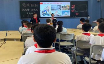 谈四讲四有心得体会8篇