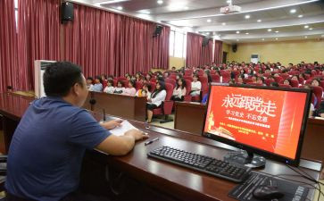 学校思政员工作总结8篇