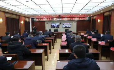 学校思政处工作总结8篇