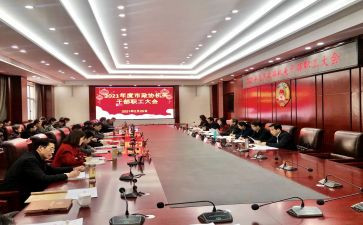 思政课六要心得体会6篇