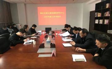 思政课六要心得体会最新7篇