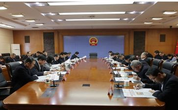 思政课教案6篇