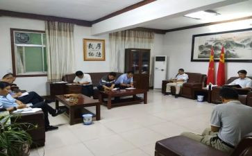 学思政课心得体会模板6篇
