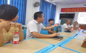送教上门学期总结5篇