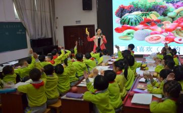 送教下乡国培心得体会8篇