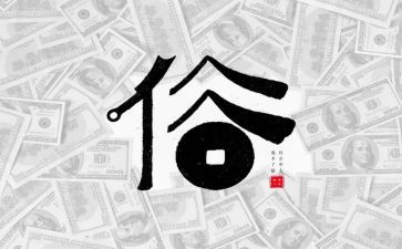 关于春节习俗的作文5篇