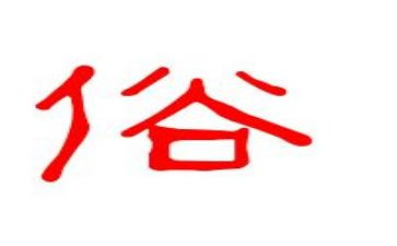端午节的风俗作文参考8篇