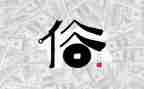 家乡的风俗800字作文6篇
