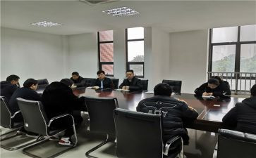 正风肃纪的自查报告7篇