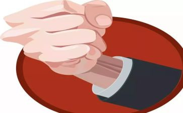 教师正风肃纪自查报告7篇