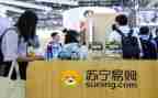 苏宁营业员工作总结6篇