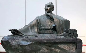 《孙子》读后感模板8篇