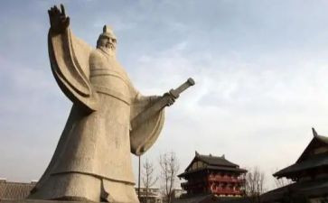 孙子的读后感模板8篇