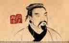 孙子兵法心得6篇