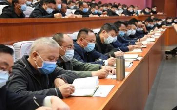 肃清流毒心得体会6篇