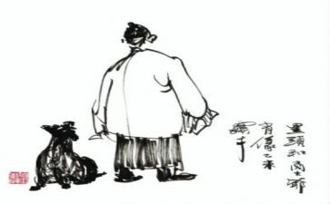 《俗世奇人》心得体会5篇