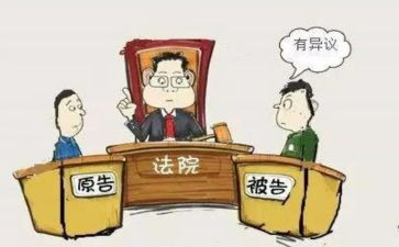 行政诉讼申请再审申请书5篇