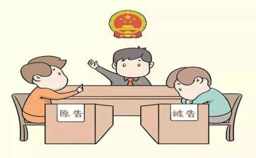 变更诉讼请申请书7篇