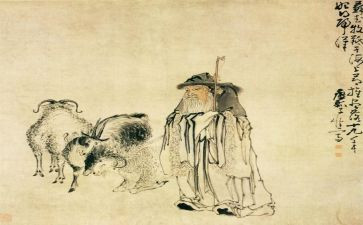 苏武牧羊读后感5篇