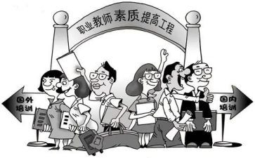 素质训练的教案6篇