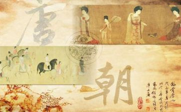 梦回唐朝的作文8篇