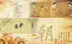 梦回唐朝的作文8篇