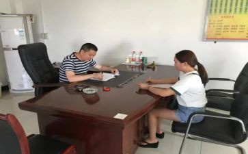 推动高质量发展谈心得体会7篇