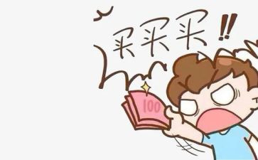 淘宝客服年终总结报告7篇