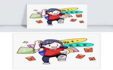 淘宝客服的自我鉴定参考6篇