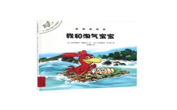淘气的小狗作文400字6篇