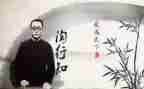 陶行知教育读书心得体会5篇