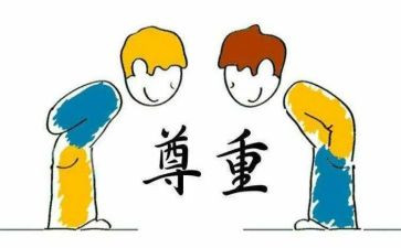 关心他人作文600字5篇