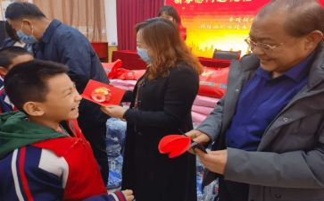 特教老师的年终总结8篇