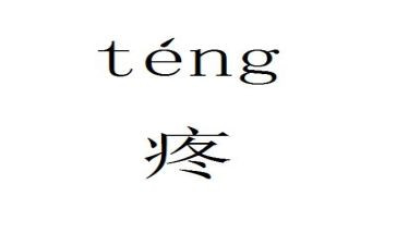 疼我的奶奶作文500字5篇
