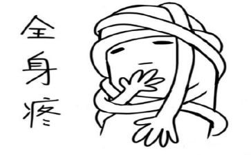 疼的作文500字6篇