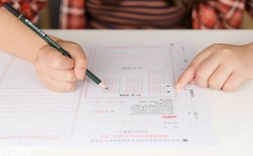 特殊的我作文600字优秀8篇