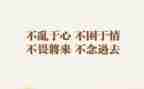 最尴尬的事作文6篇