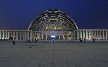 天津市房屋租赁合同7篇